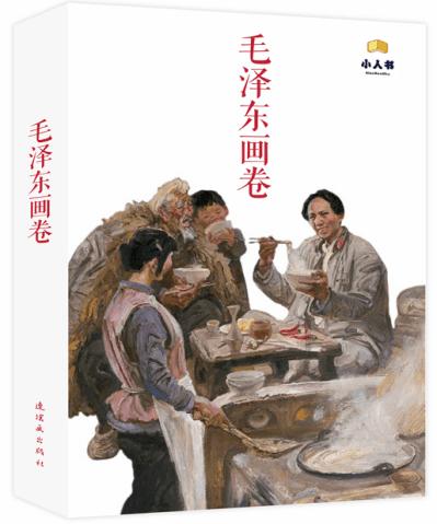 奇士达盘中异动 早盘股价大涨6.08%